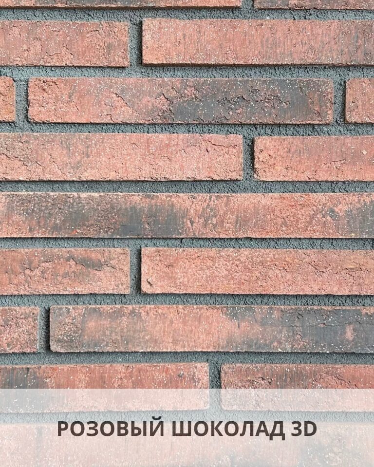 1777485179890